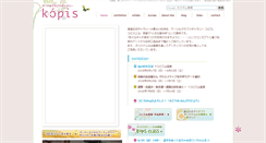 Desktop Screenshot of g-kopis.com